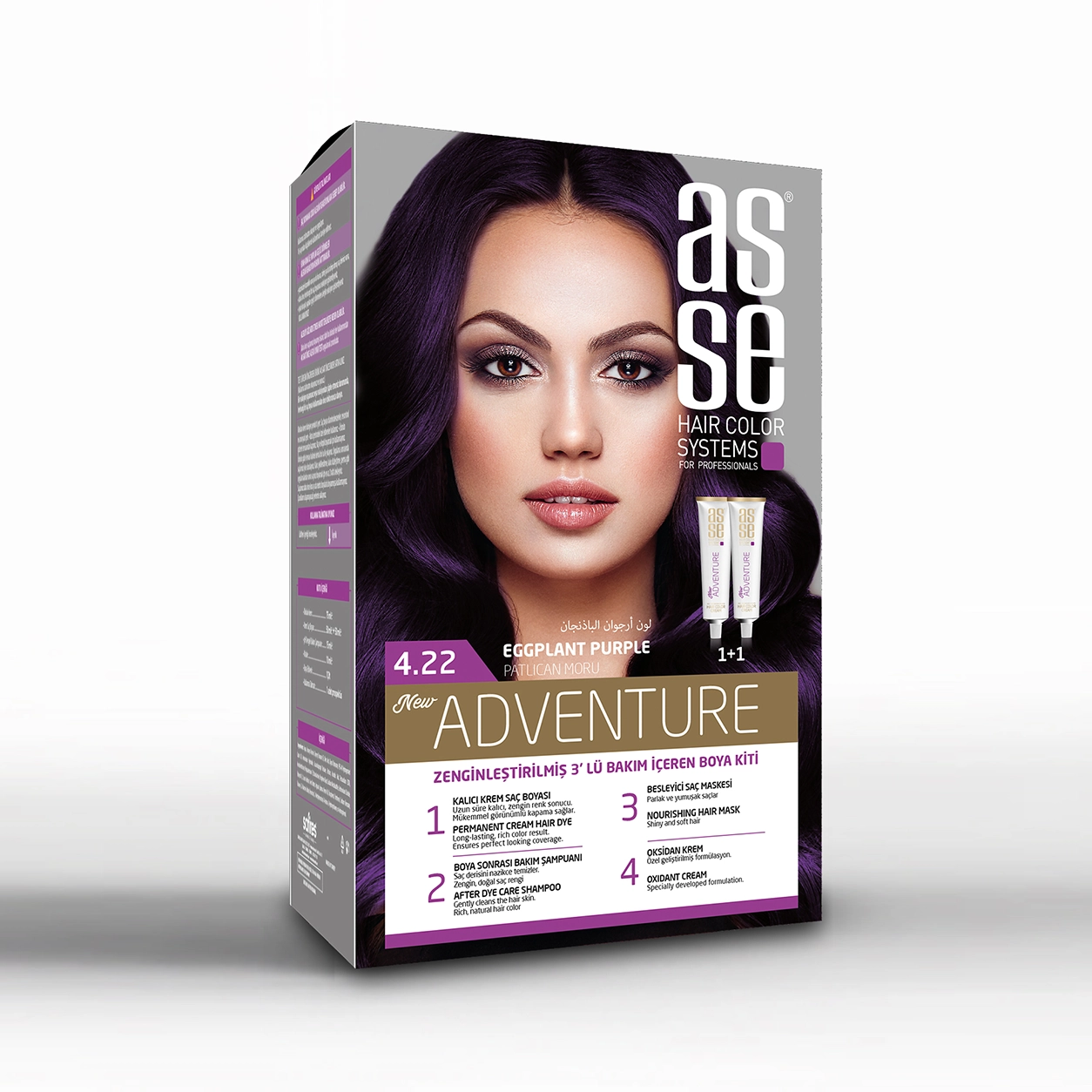 ASSE Adventure · 4.22 Aubergine Purple