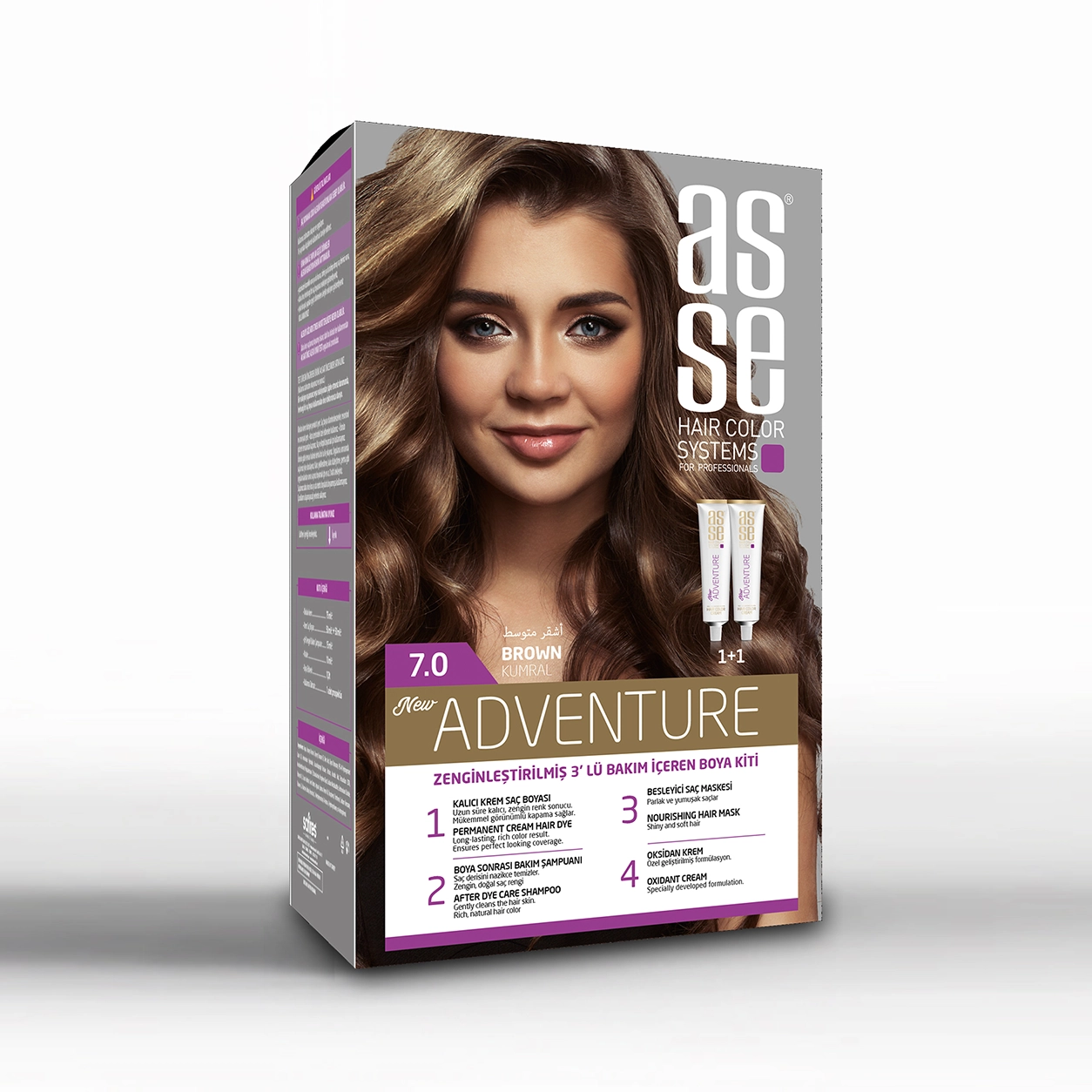 ASSE Adventure · 7.0 Brown